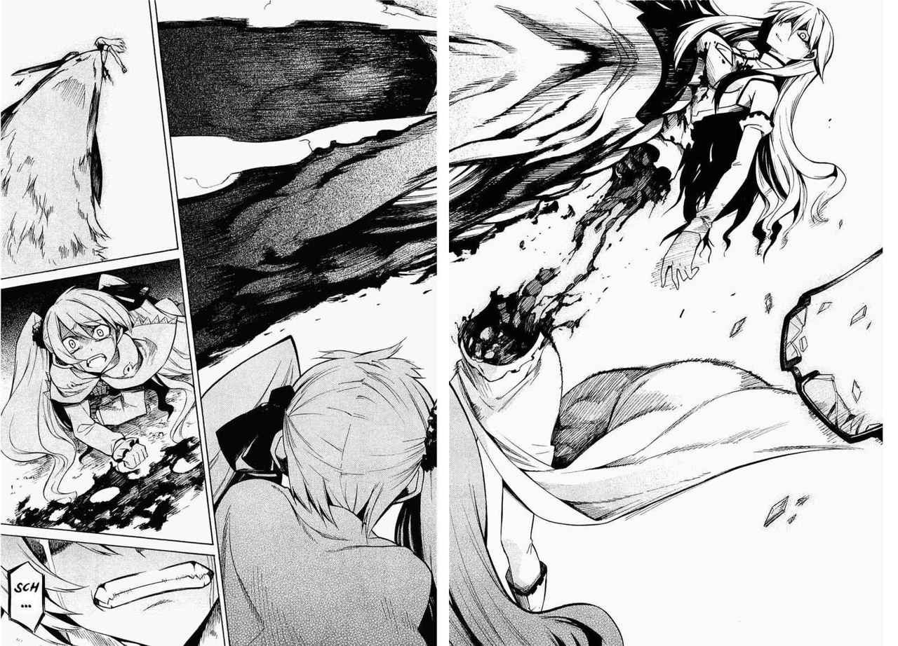 Read Akame Ga Kill! Es Manga Online
