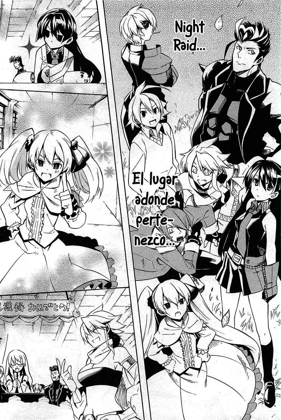 Read Akame Ga Kill! Es Manga Online