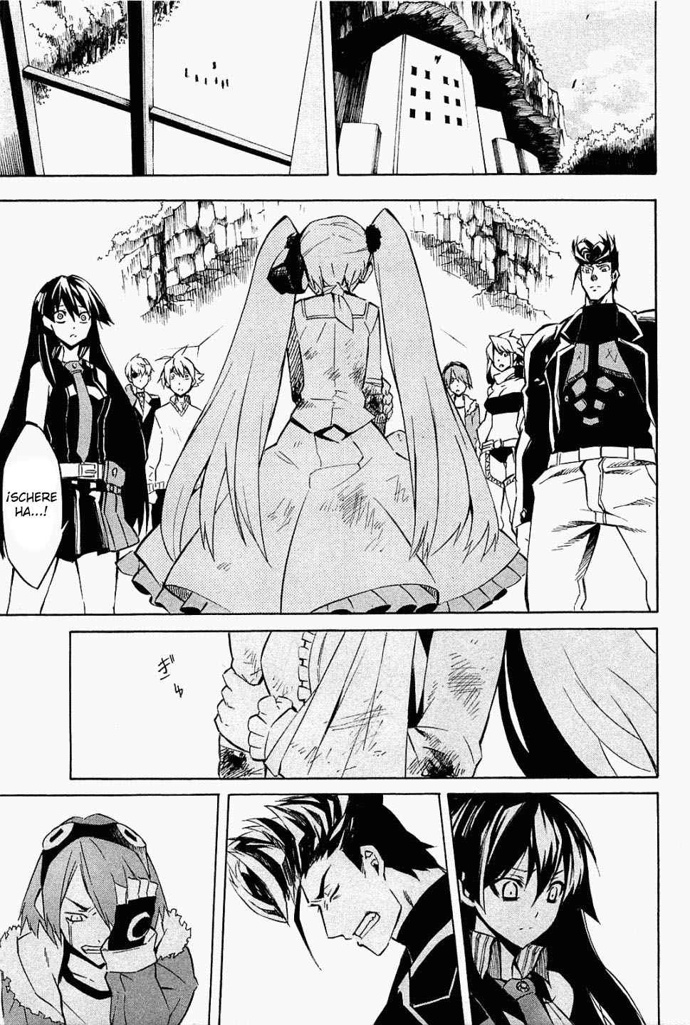 Read Akame Ga Kill! Es Manga Online