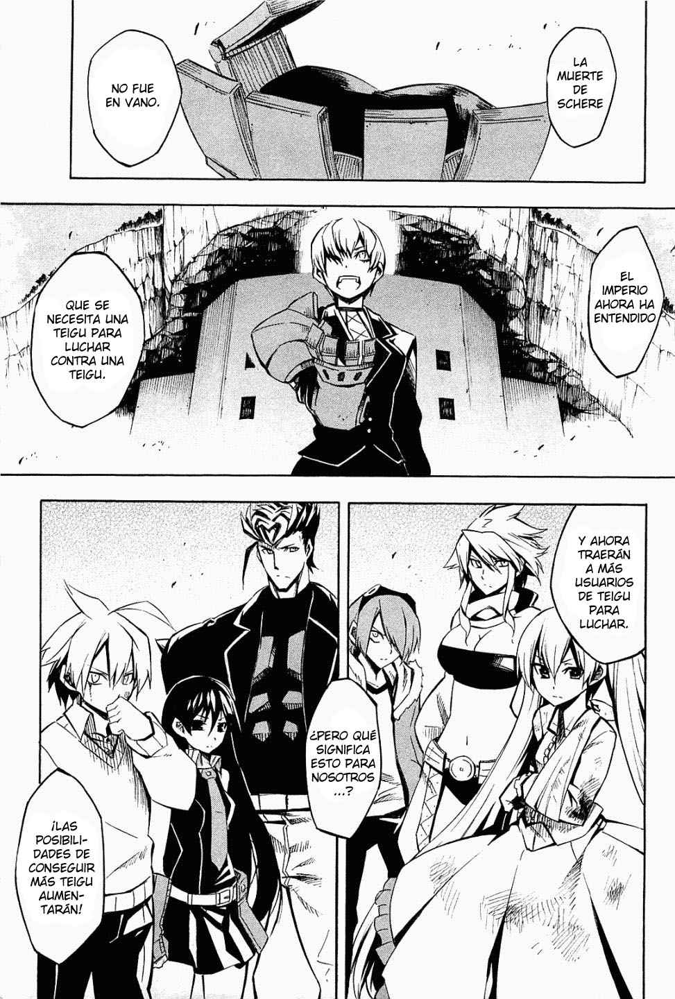 Read Akame Ga Kill! Es Manga Online