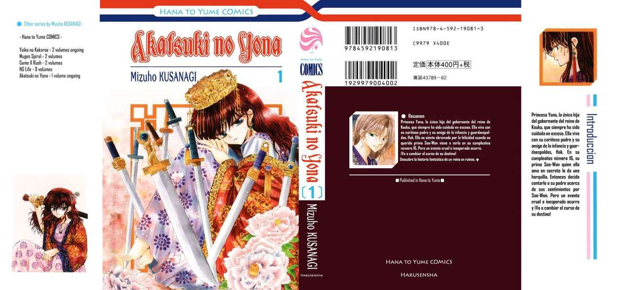 Read Akatsuki No Yona Es Manga Online