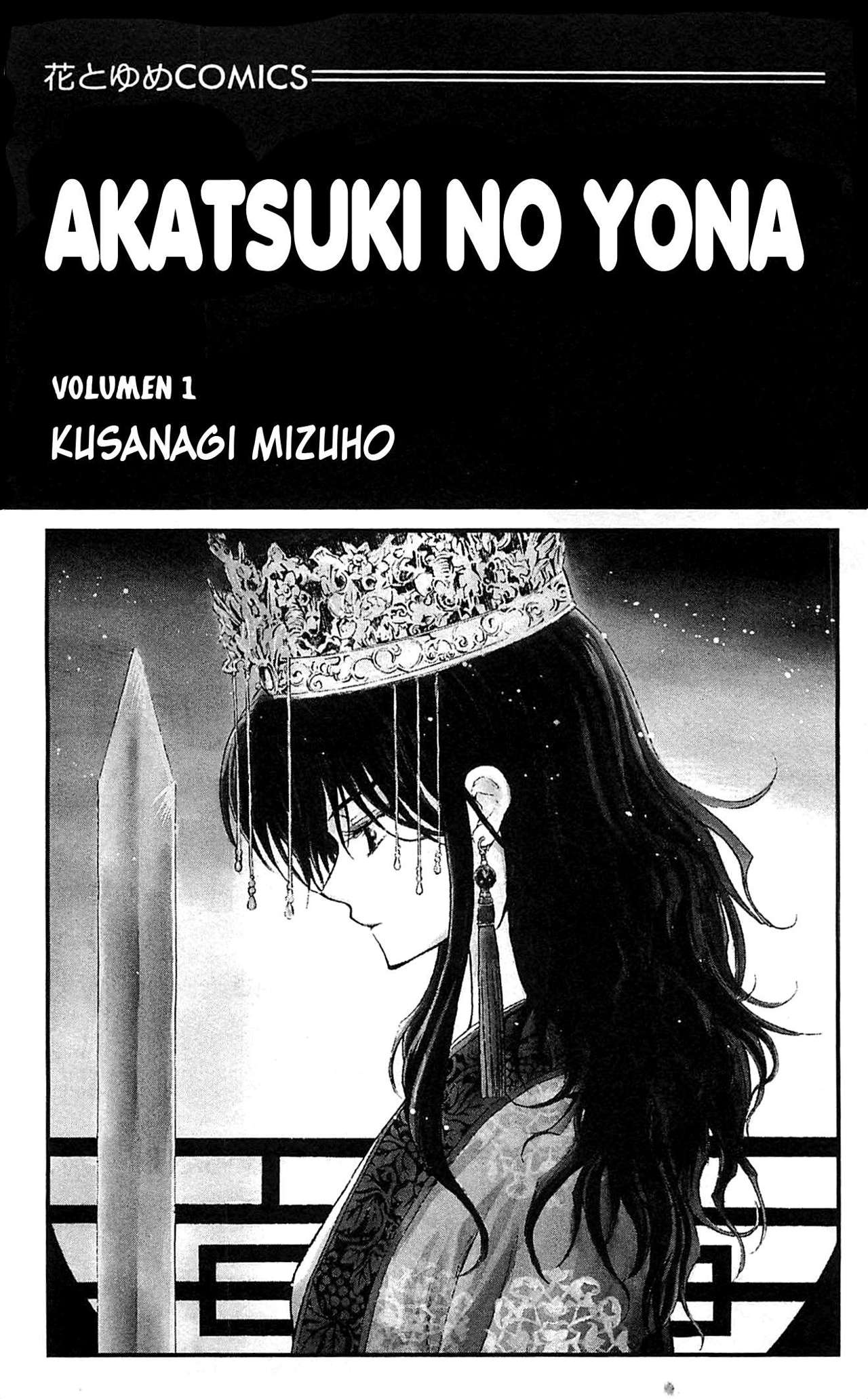 Read Akatsuki No Yona Es Manga Online
