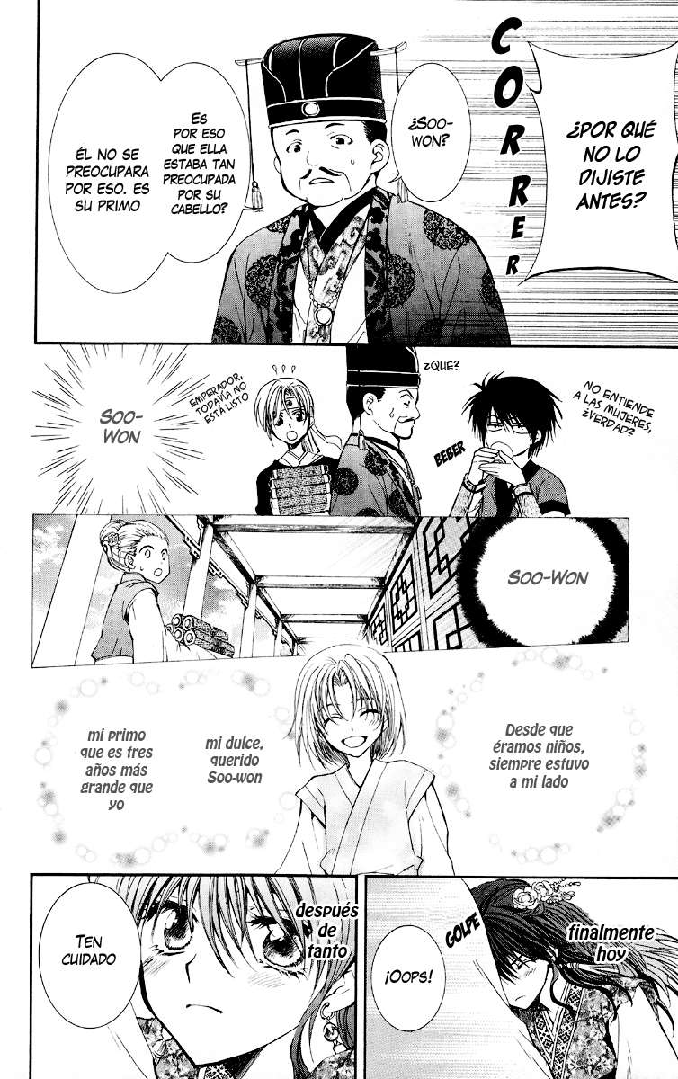 Read Akatsuki No Yona Es Manga Online