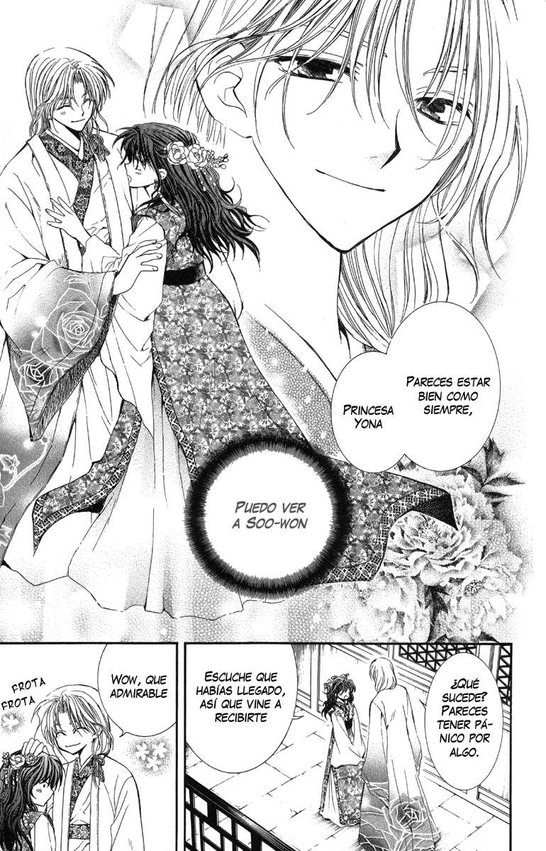 Read Akatsuki No Yona Es Manga Online