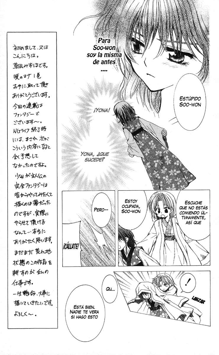 Read Akatsuki No Yona Es Manga Online