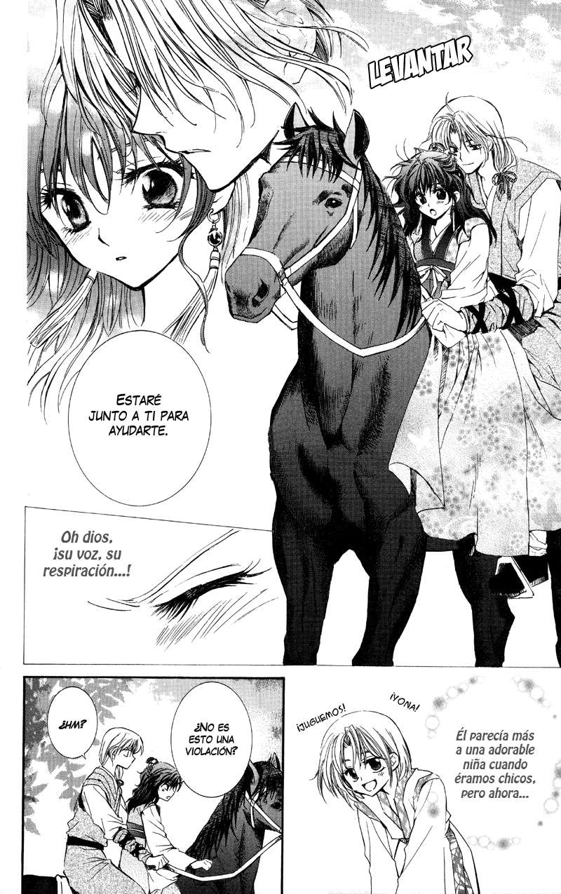 Read Akatsuki No Yona Es Manga Online