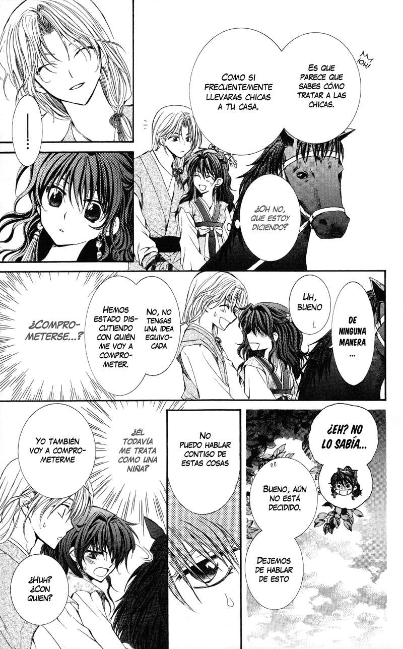 Read Akatsuki No Yona Es Manga Online