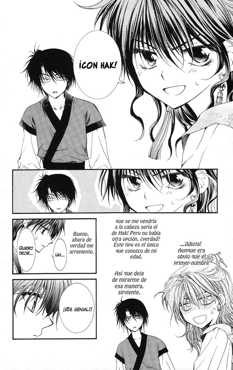 Read Akatsuki No Yona Es Manga Online