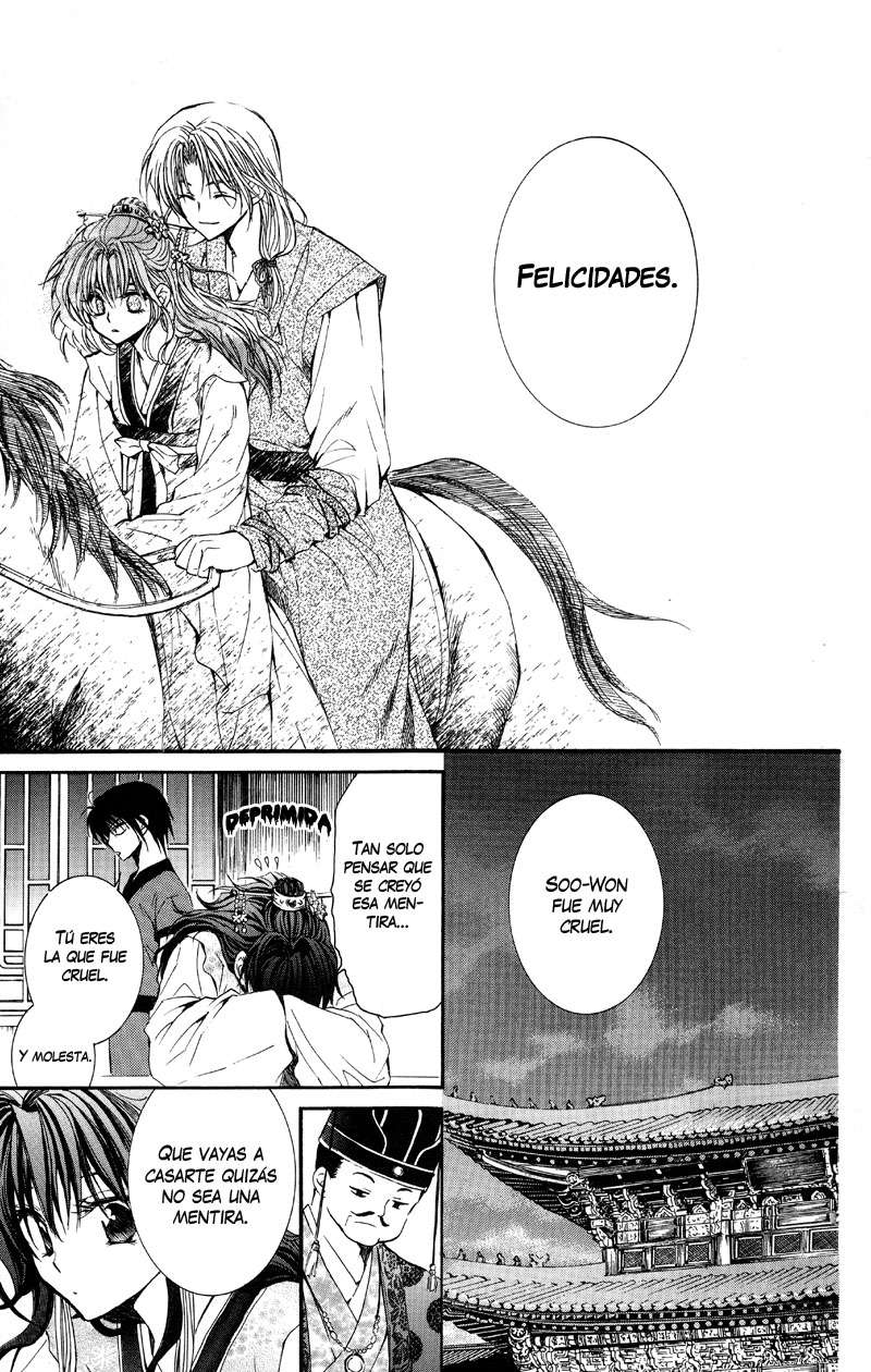 Read Akatsuki No Yona Es Manga Online