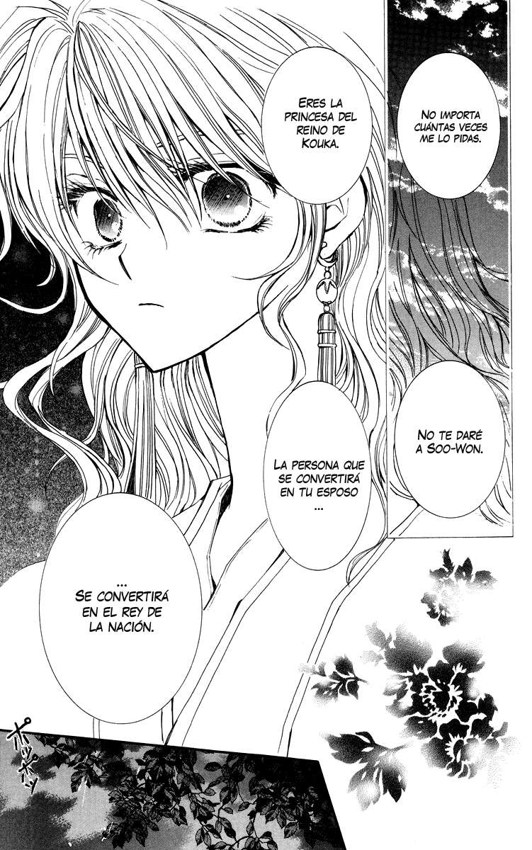 Read Akatsuki No Yona Es Manga Online