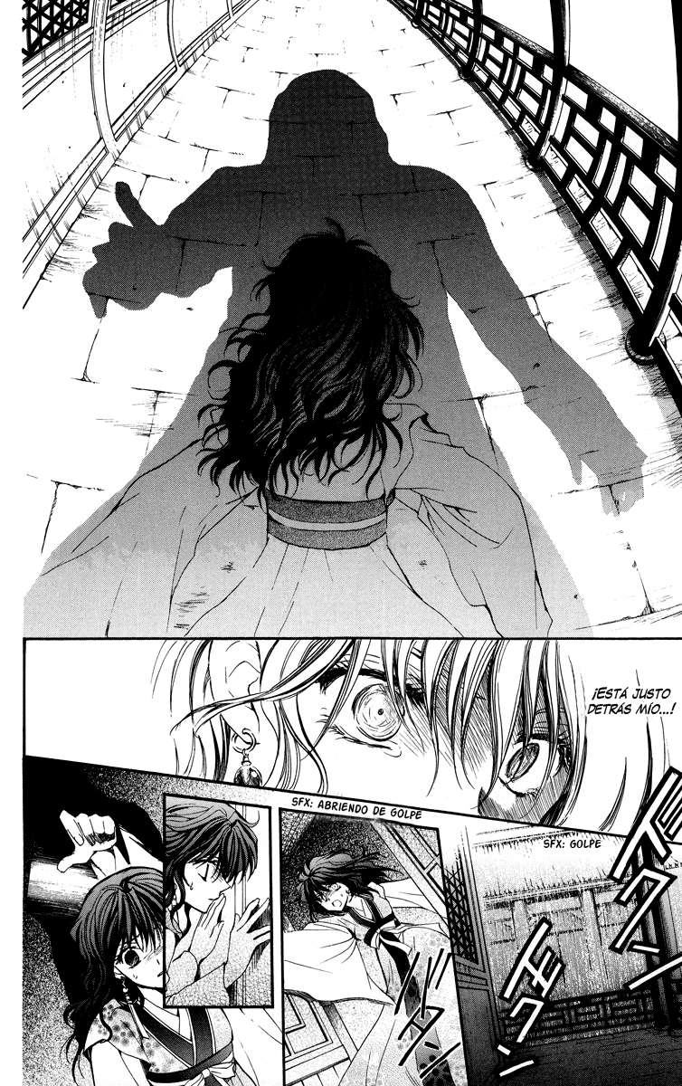 Read Akatsuki No Yona Es Manga Online