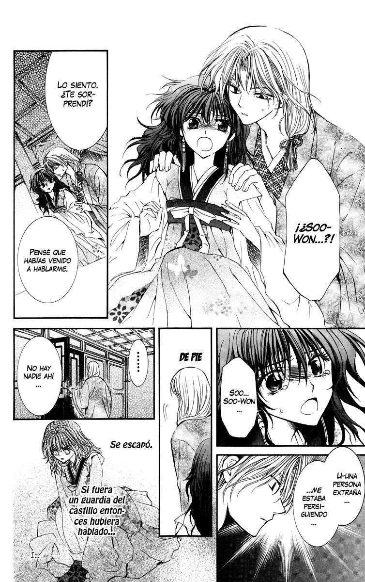 Read Akatsuki No Yona Es Manga Online