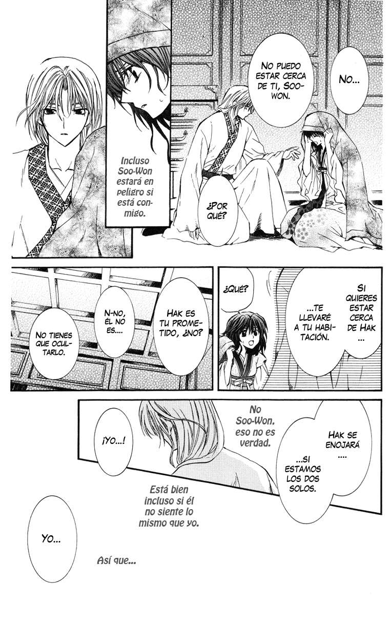 Read Akatsuki No Yona Es Manga Online