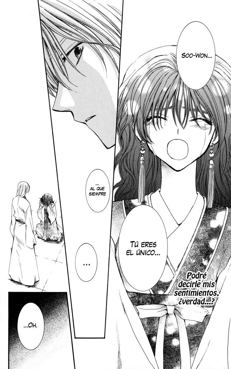 Read Akatsuki No Yona Es Manga Online