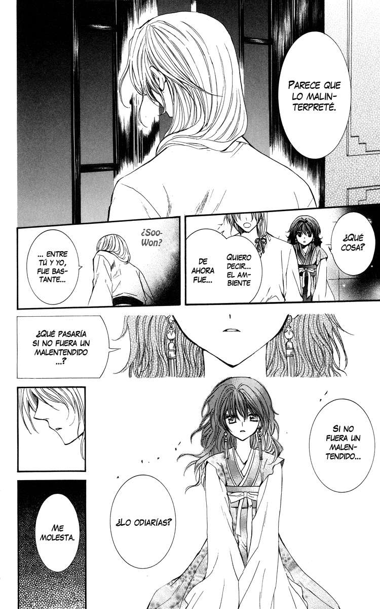 Read Akatsuki No Yona Es Manga Online
