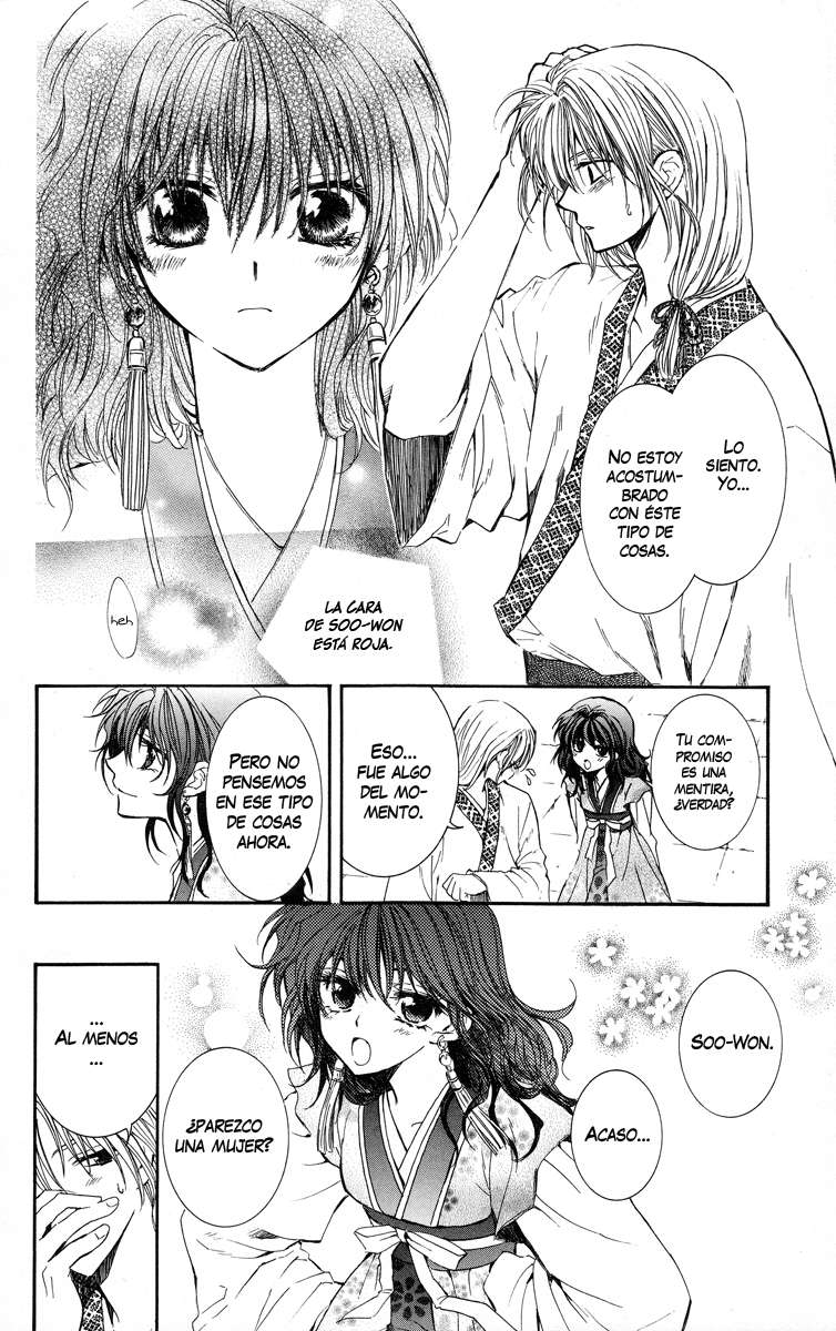 Read Akatsuki No Yona Es Manga Online