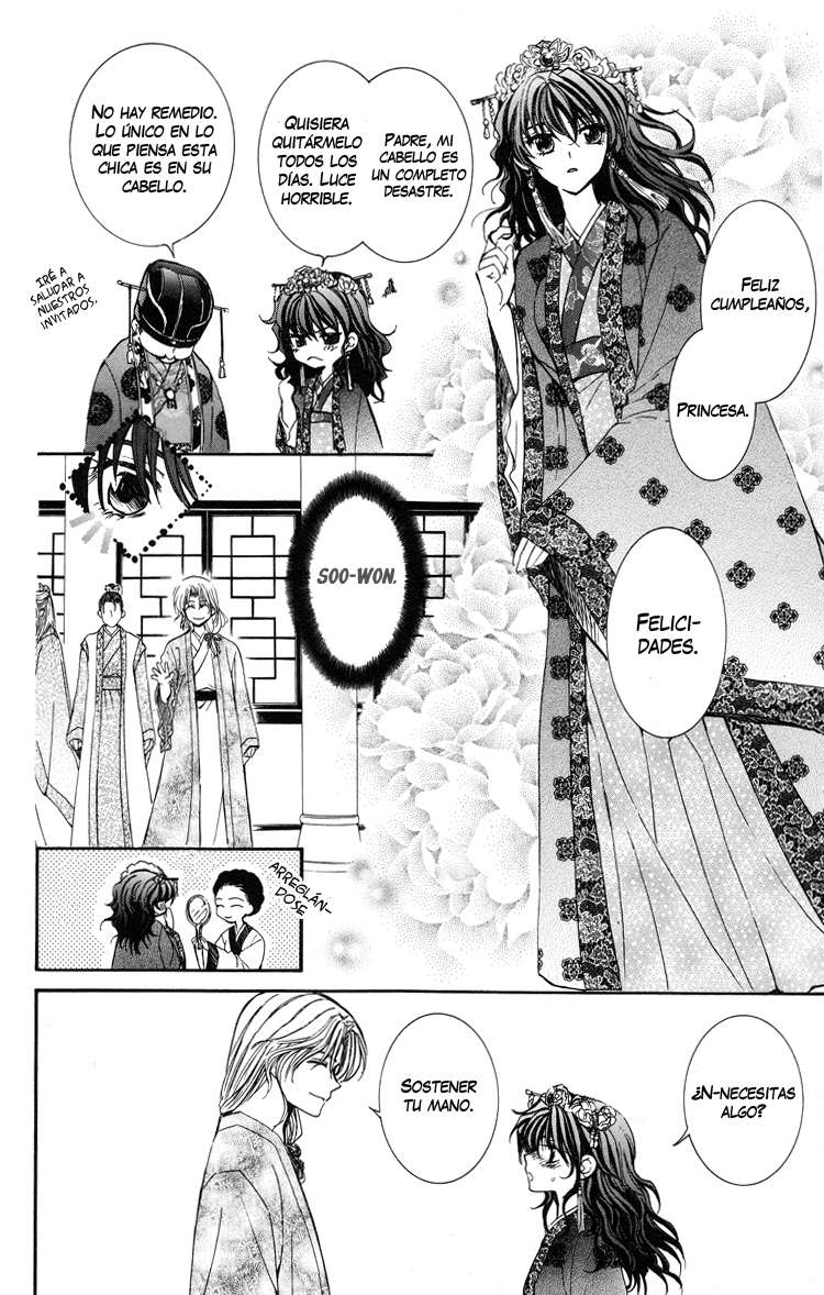 Read Akatsuki No Yona Es Manga Online