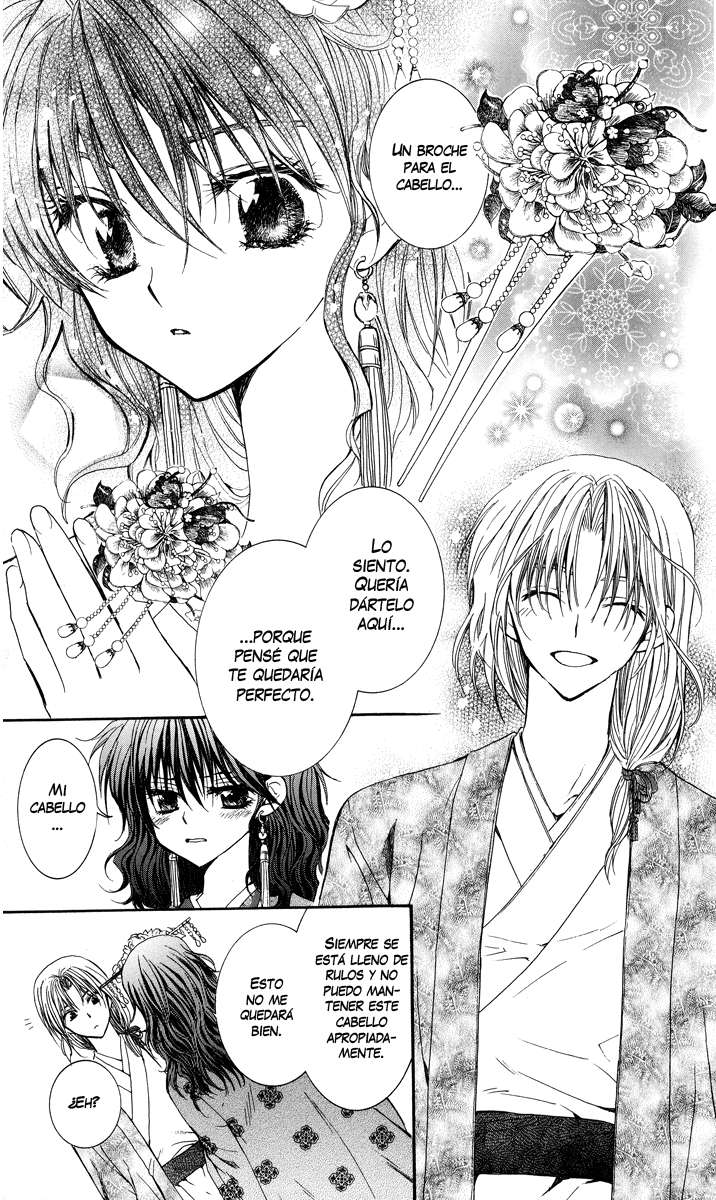 Read Akatsuki No Yona Es Manga Online