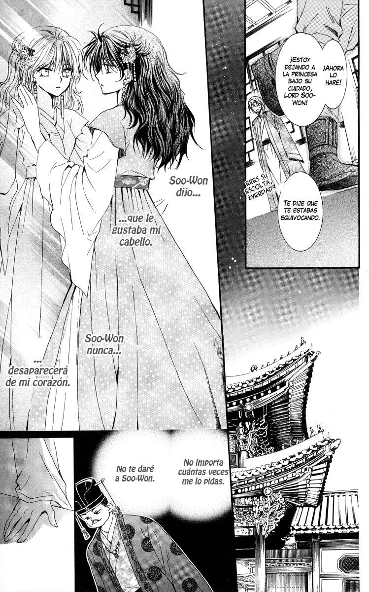 Read Akatsuki No Yona Es Manga Online