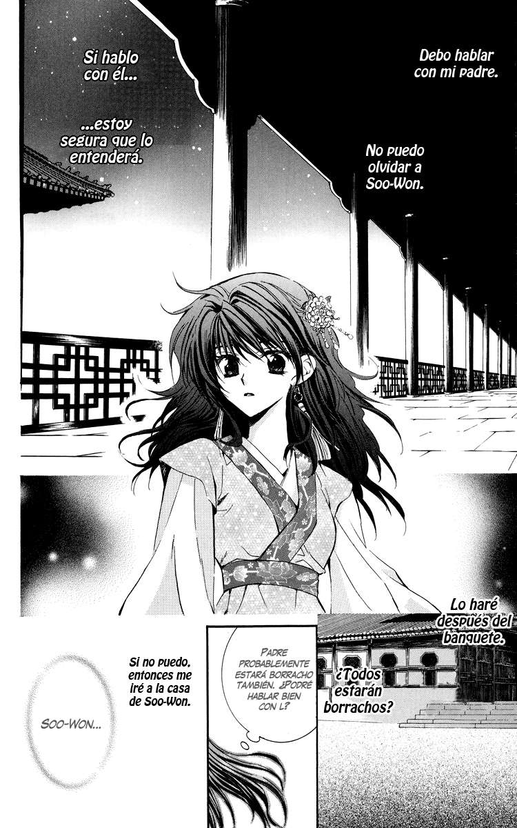 Read Akatsuki No Yona Es Manga Online