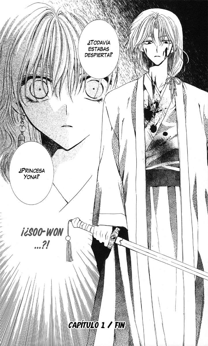 Read Akatsuki No Yona Es Manga Online