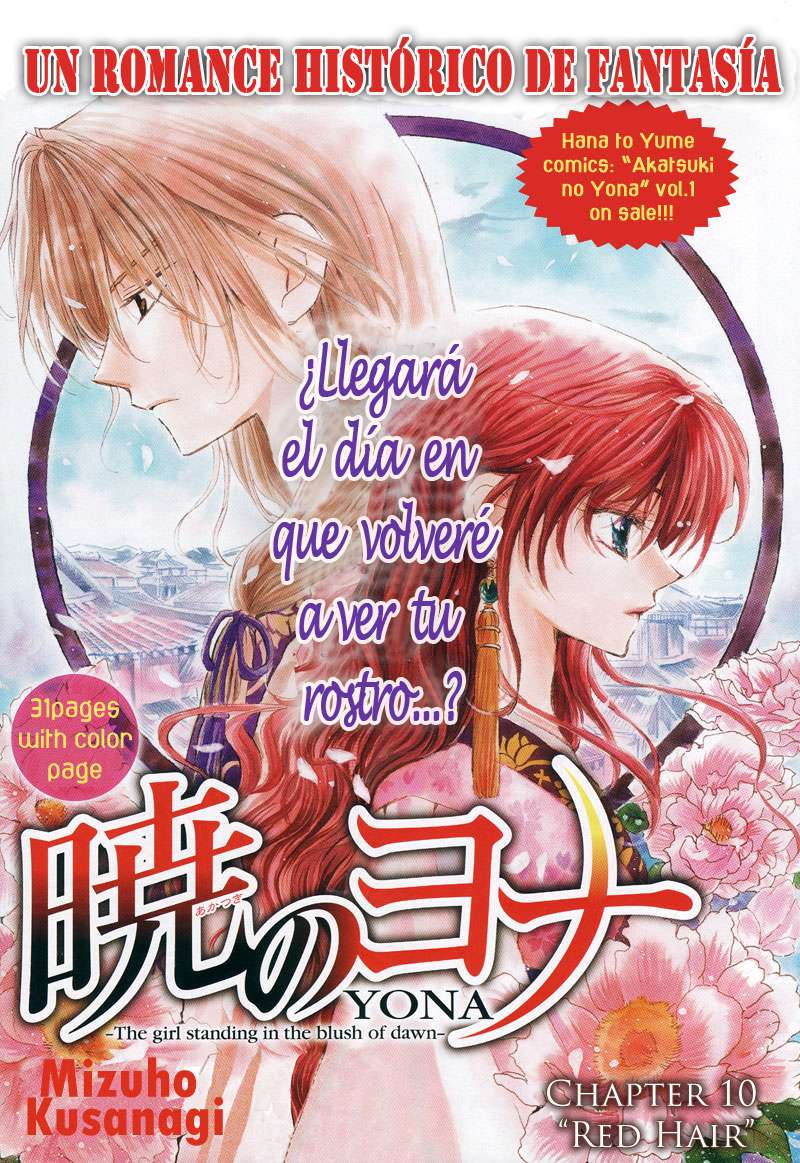 Read Akatsuki No Yona Es Manga Online