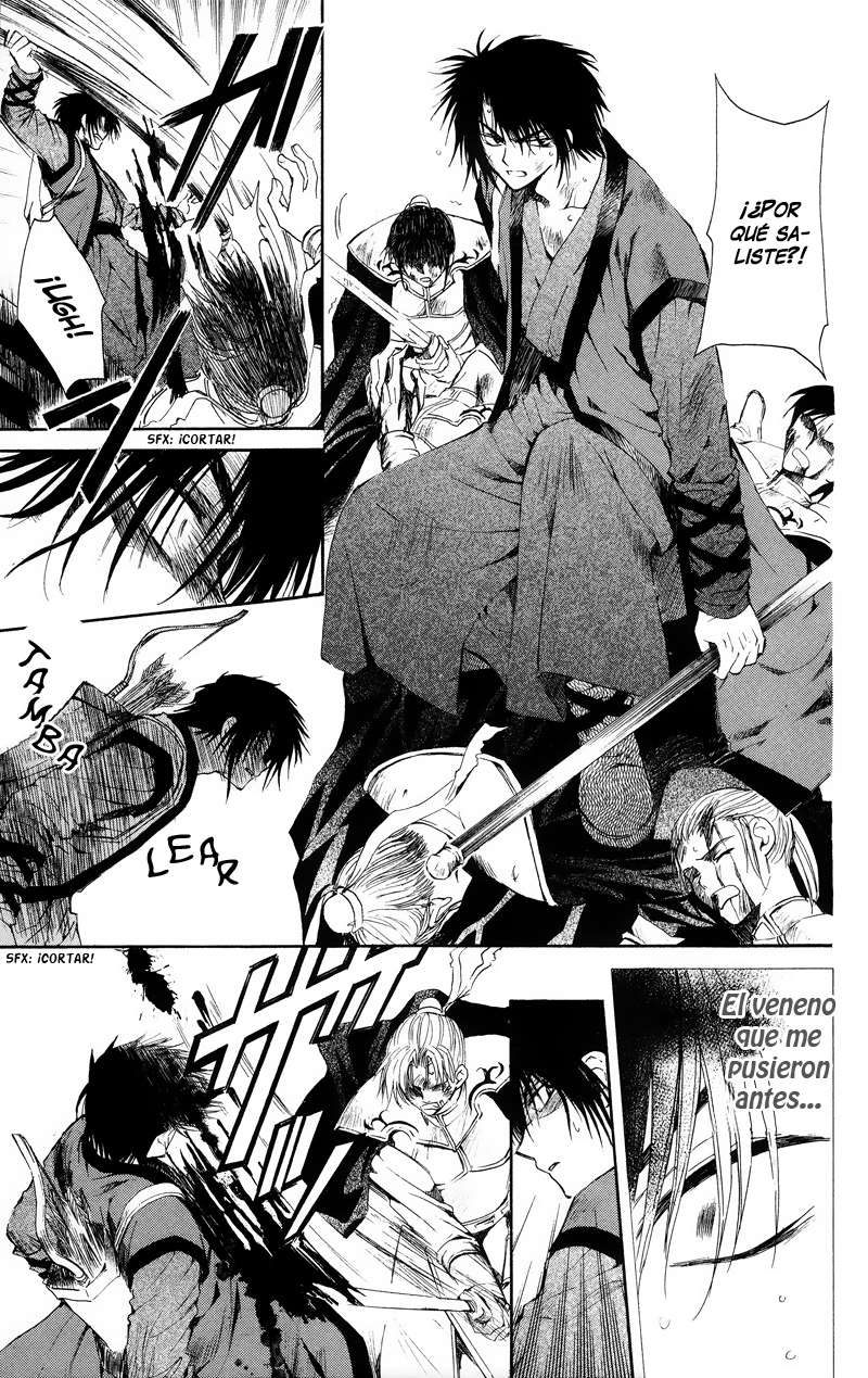Read Akatsuki No Yona Es Manga Online