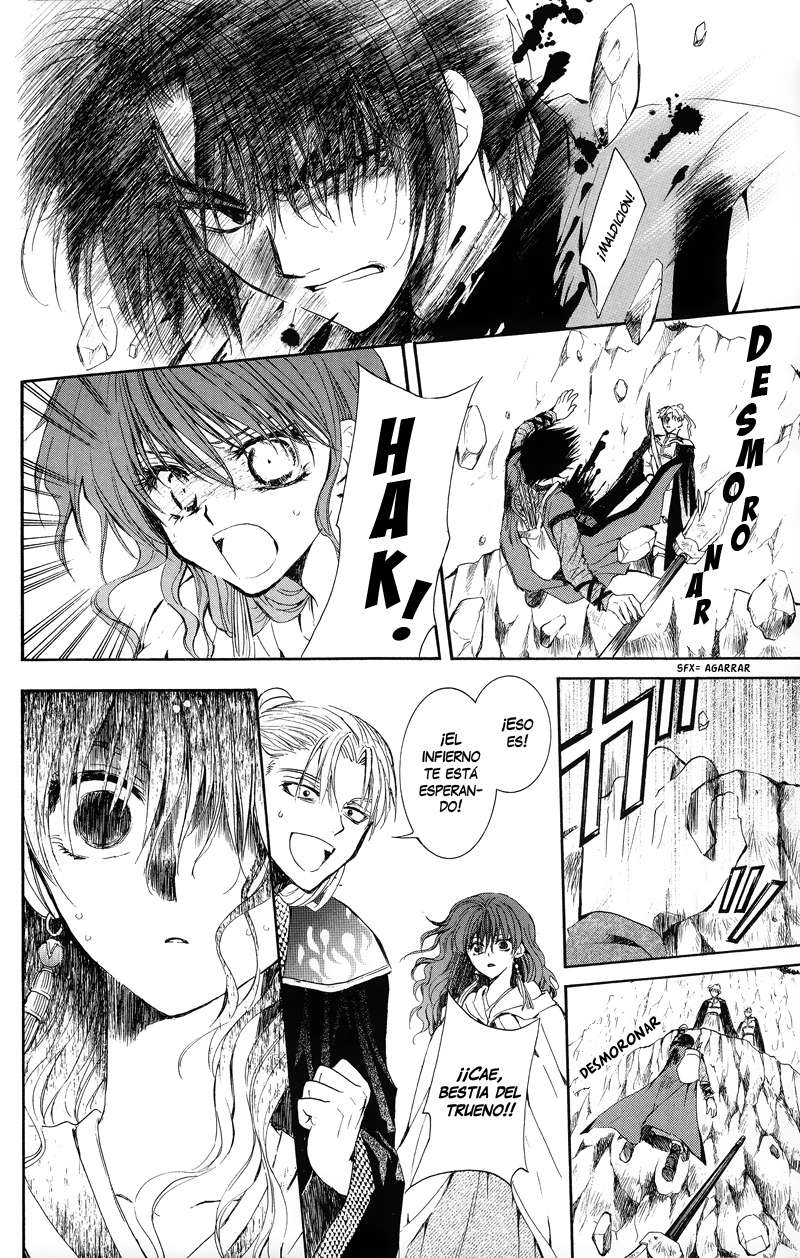 Read Akatsuki No Yona Es Manga Online