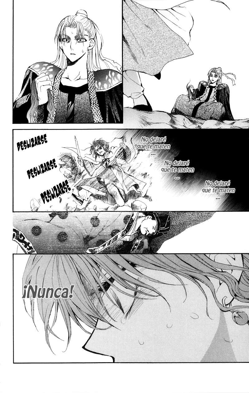 Read Akatsuki No Yona Es Manga Online