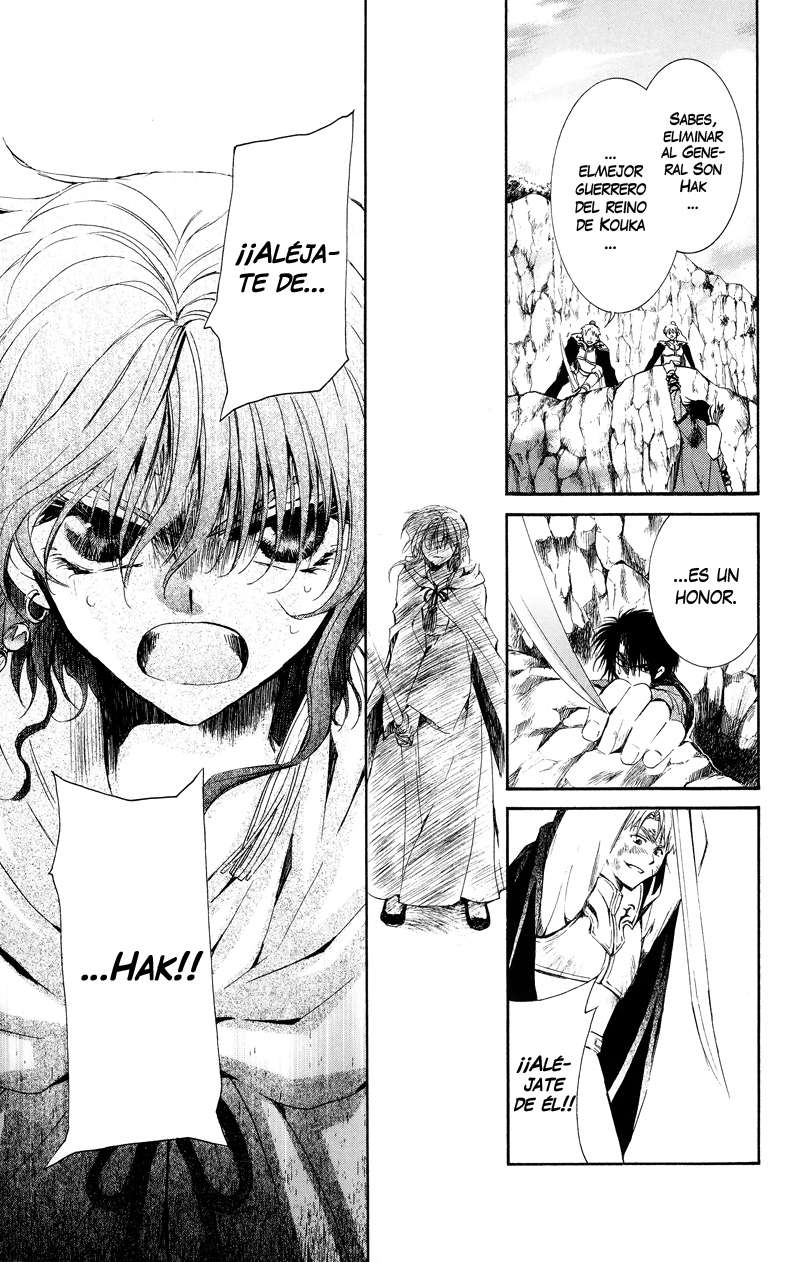 Read Akatsuki No Yona Es Manga Online