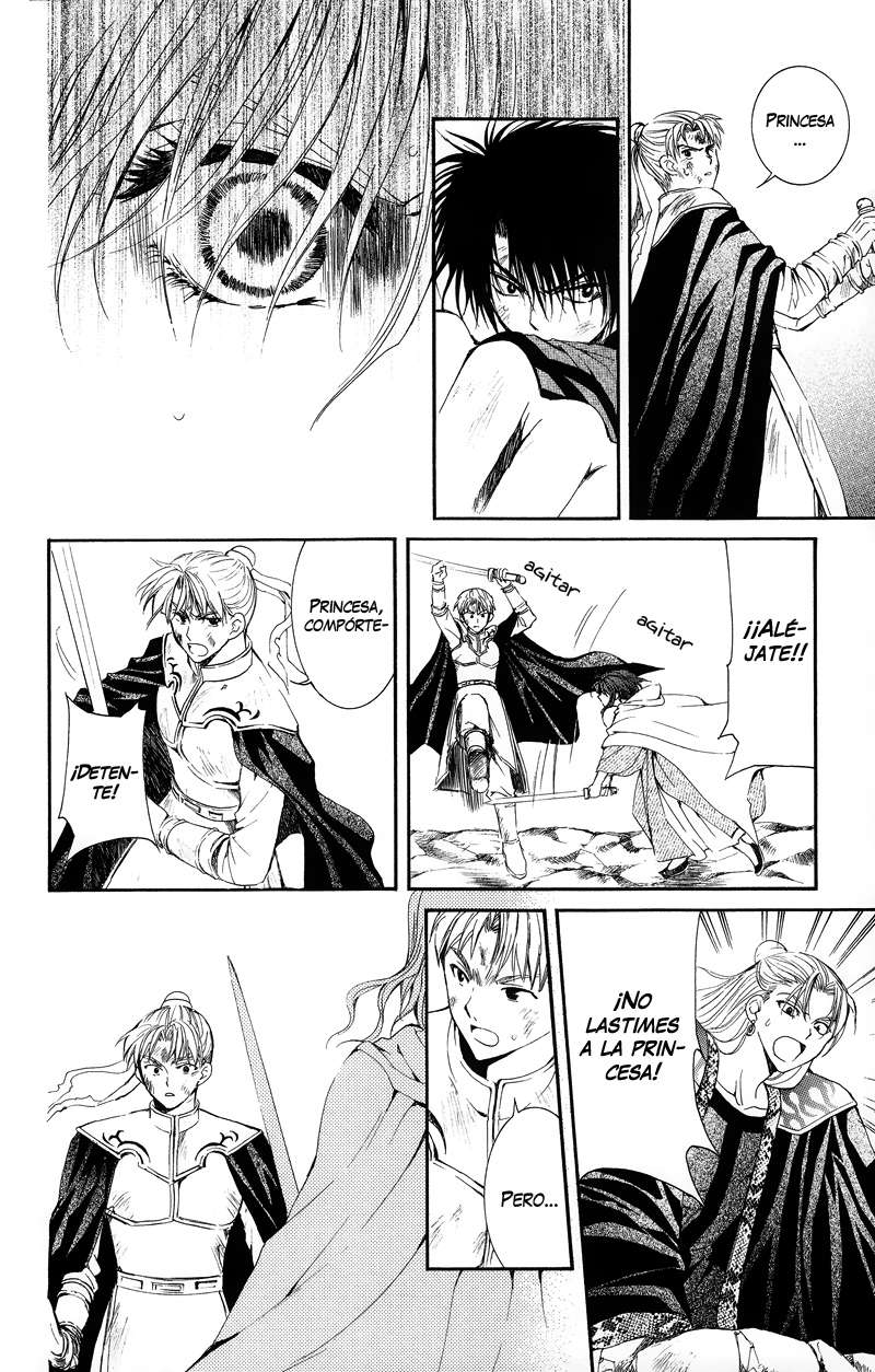 Read Akatsuki No Yona Es Manga Online