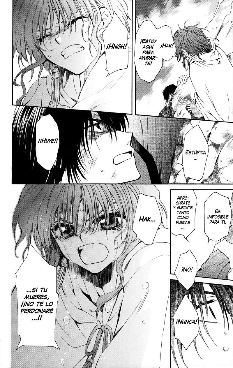 Read Akatsuki No Yona Es Manga Online