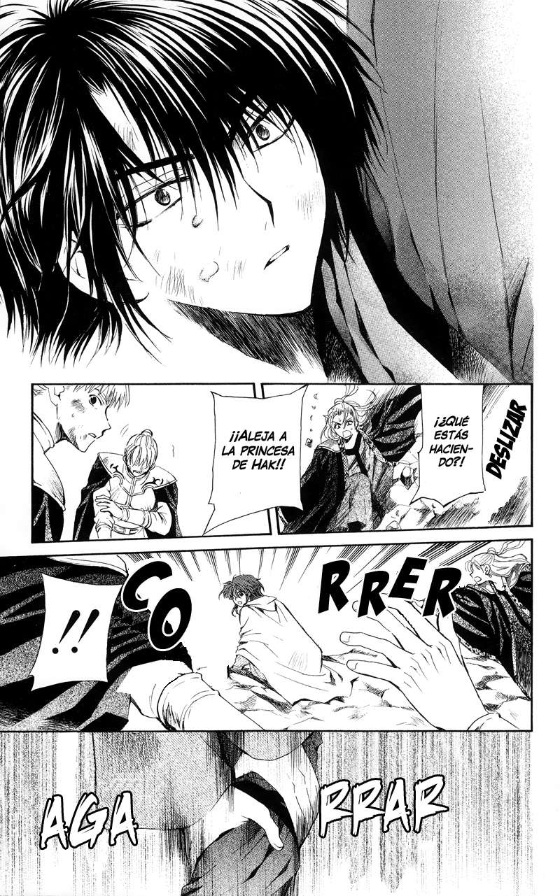 Read Akatsuki No Yona Es Manga Online