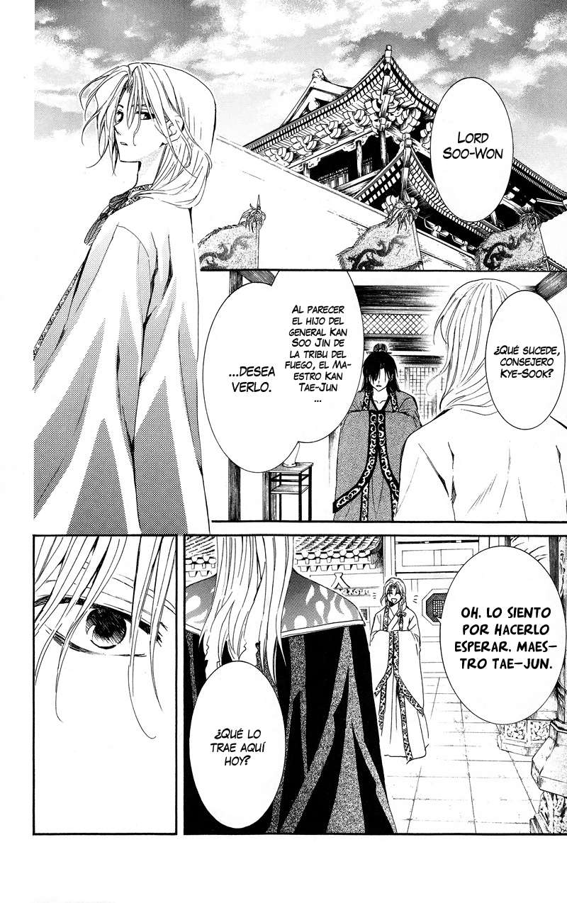 Read Akatsuki No Yona Es Manga Online
