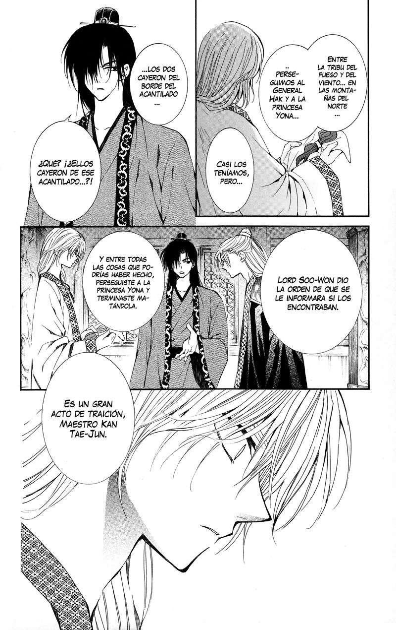 Read Akatsuki No Yona Es Manga Online