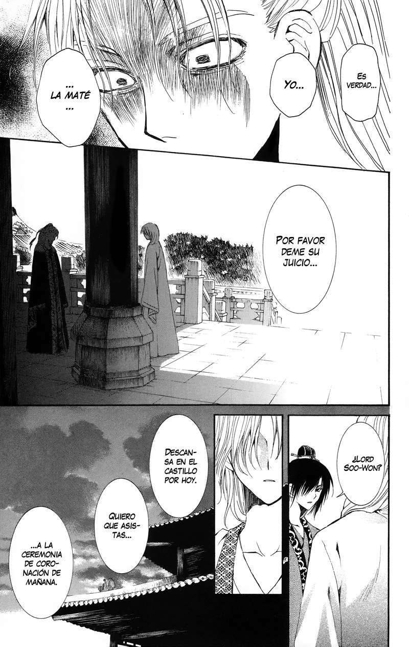 Read Akatsuki No Yona Es Manga Online