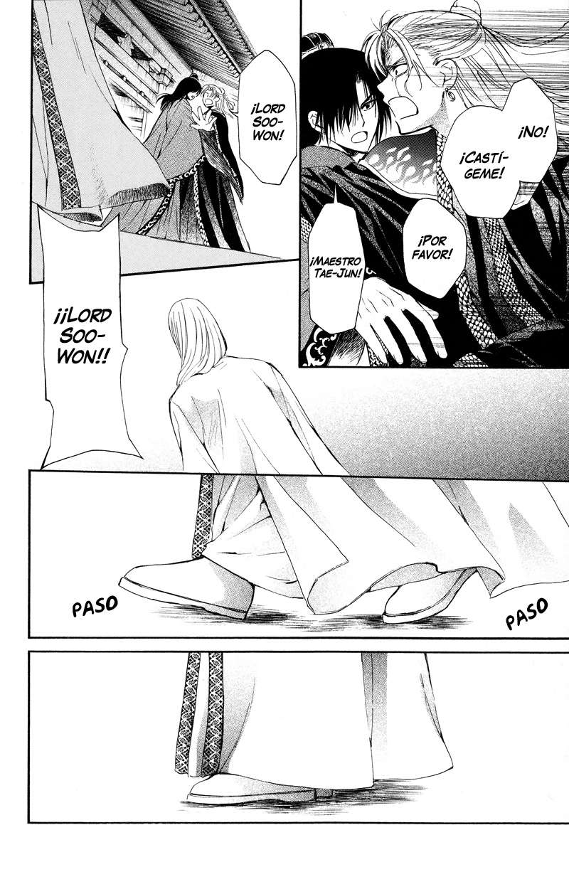 Read Akatsuki No Yona Es Manga Online