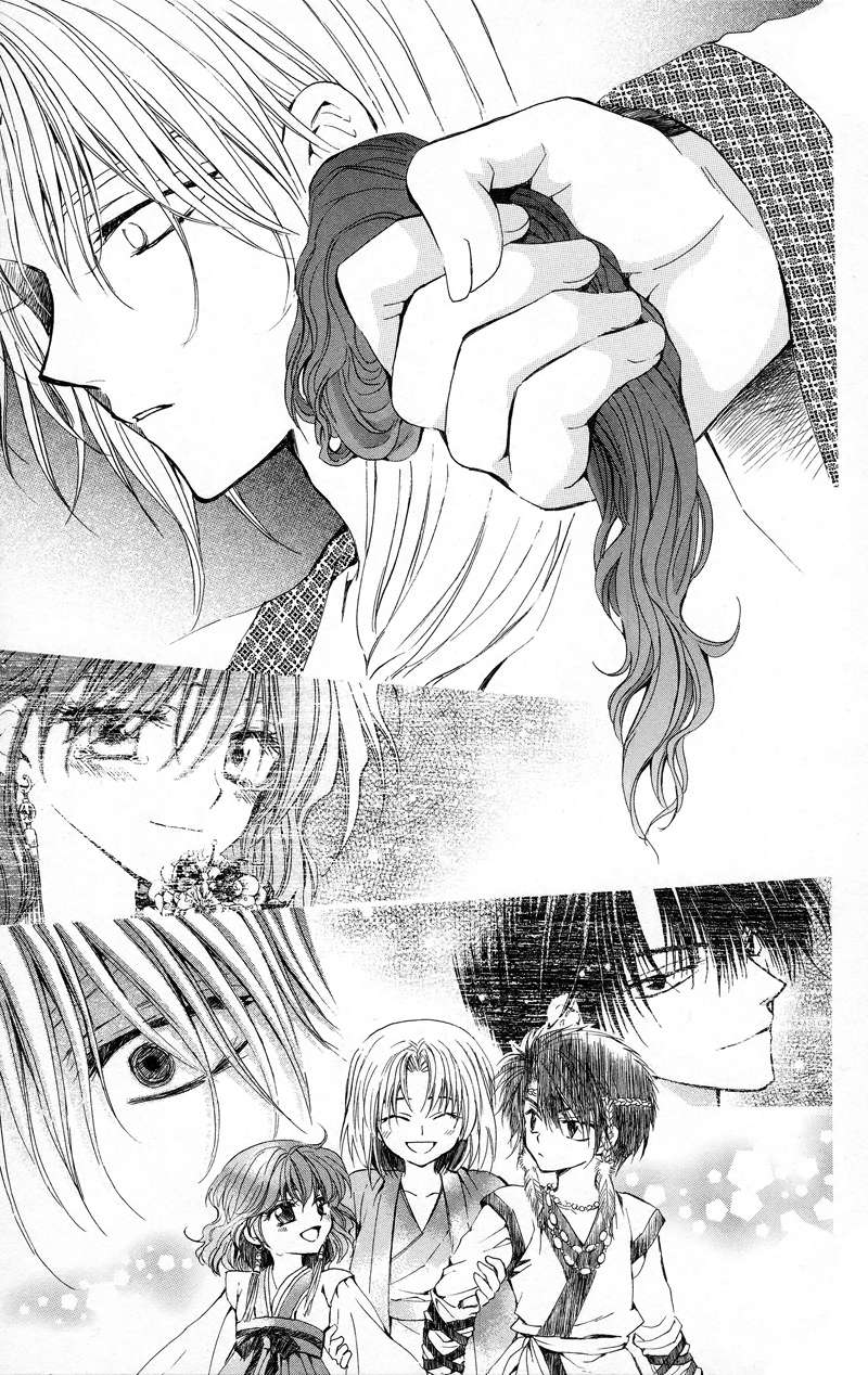 Read Akatsuki No Yona Es Manga Online