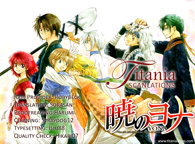 Read Akatsuki No Yona Es Manga Online
