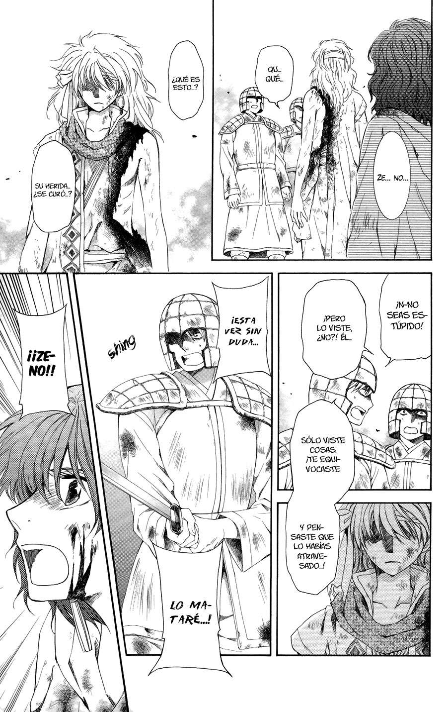 Read Akatsuki No Yona Es Manga Online