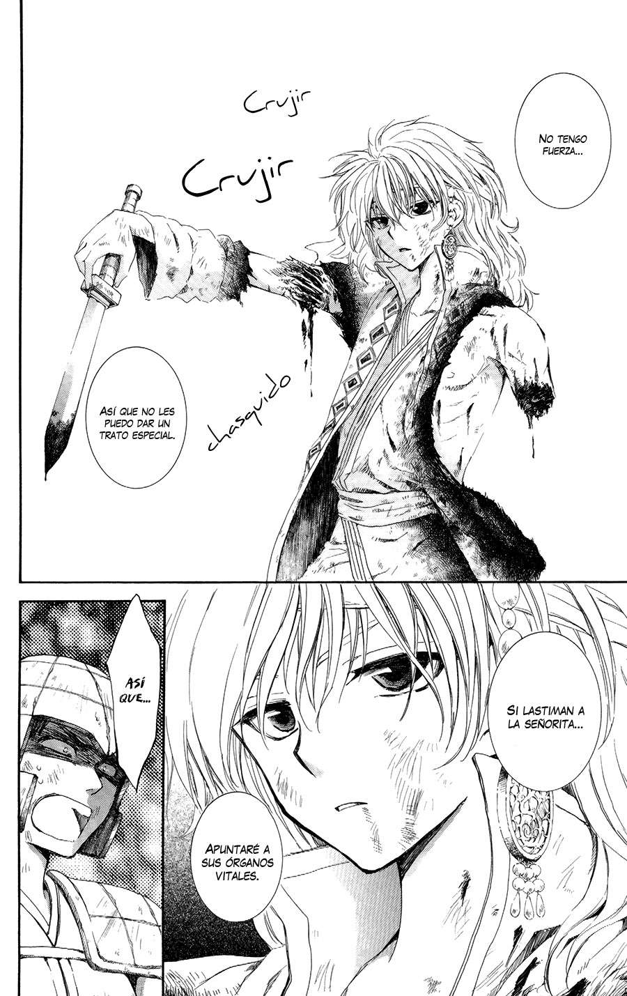 Read Akatsuki No Yona Es Manga Online
