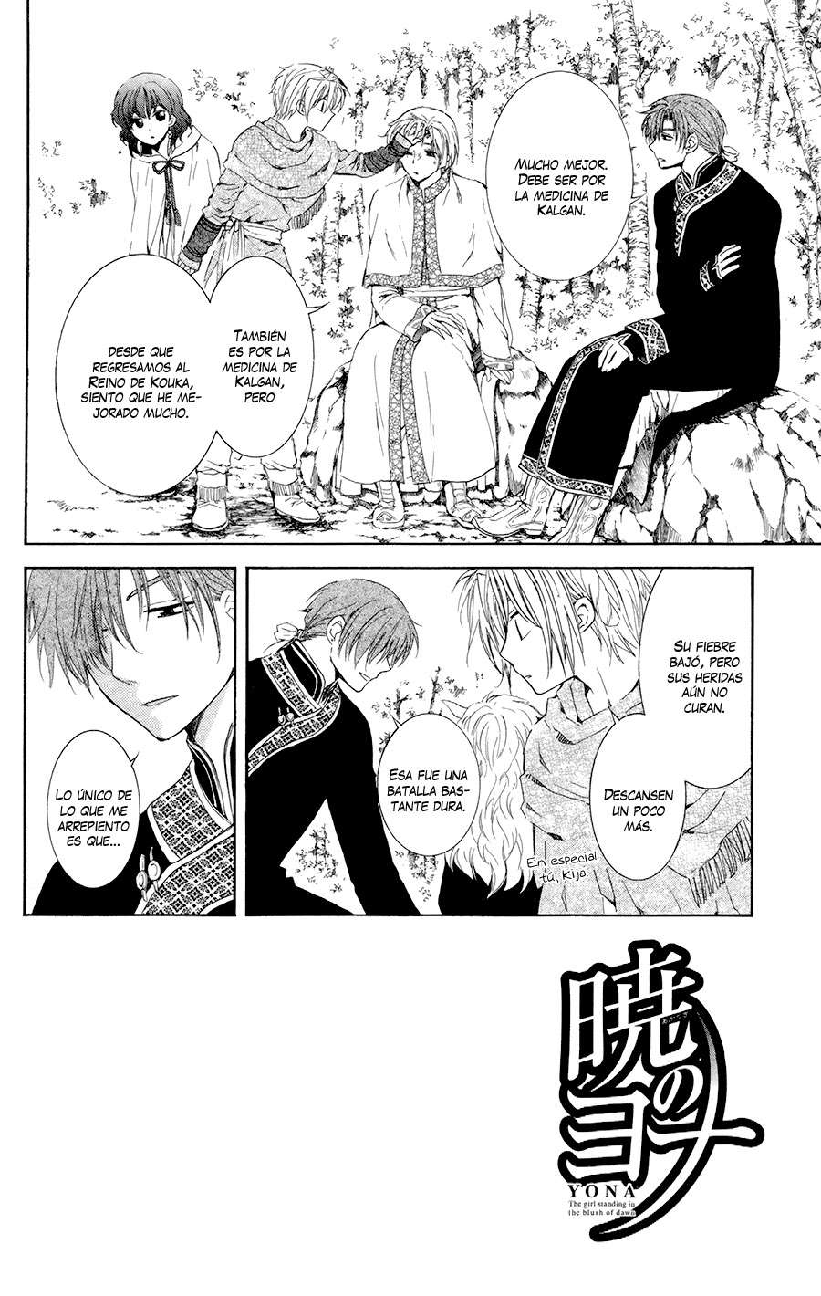 Read Akatsuki No Yona Es Manga Online
