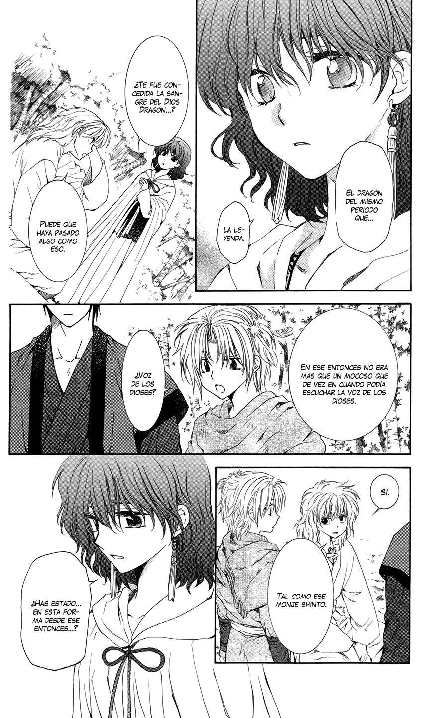Read Akatsuki No Yona Es Manga Online
