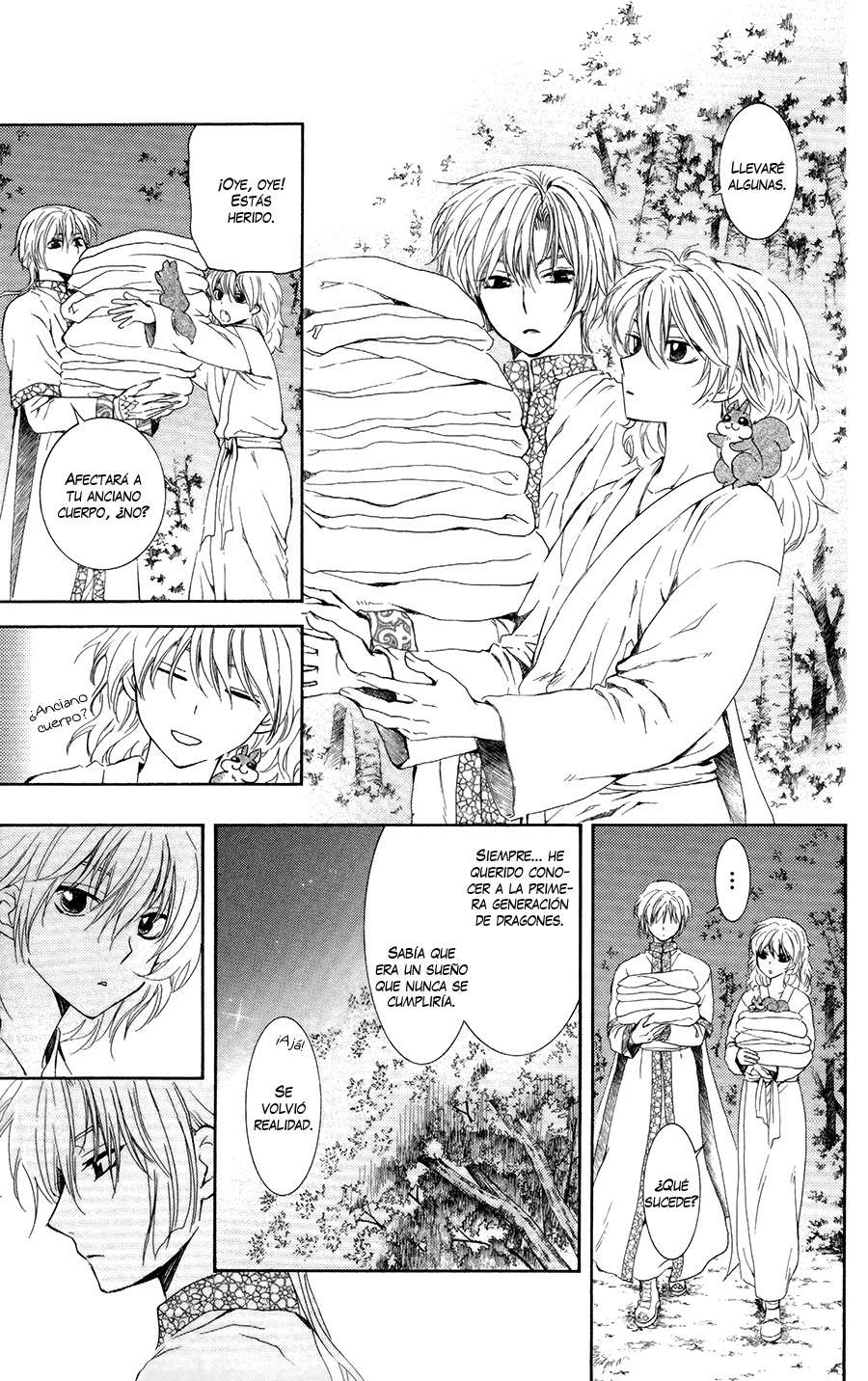 Read Akatsuki No Yona Es Manga Online