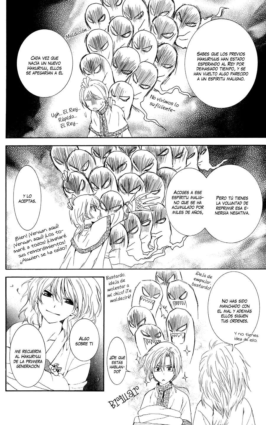 Read Akatsuki No Yona Es Manga Online