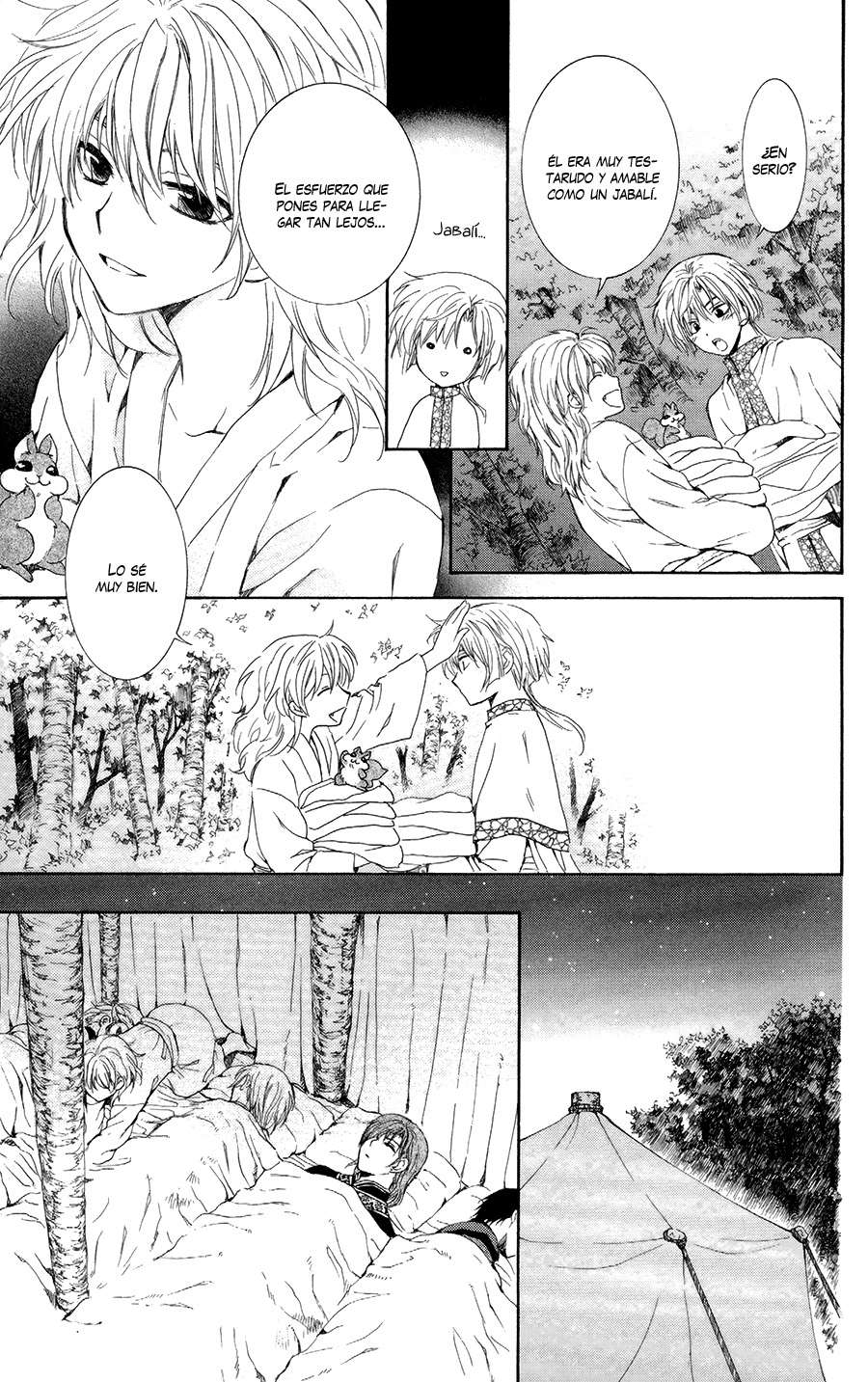 Read Akatsuki No Yona Es Manga Online