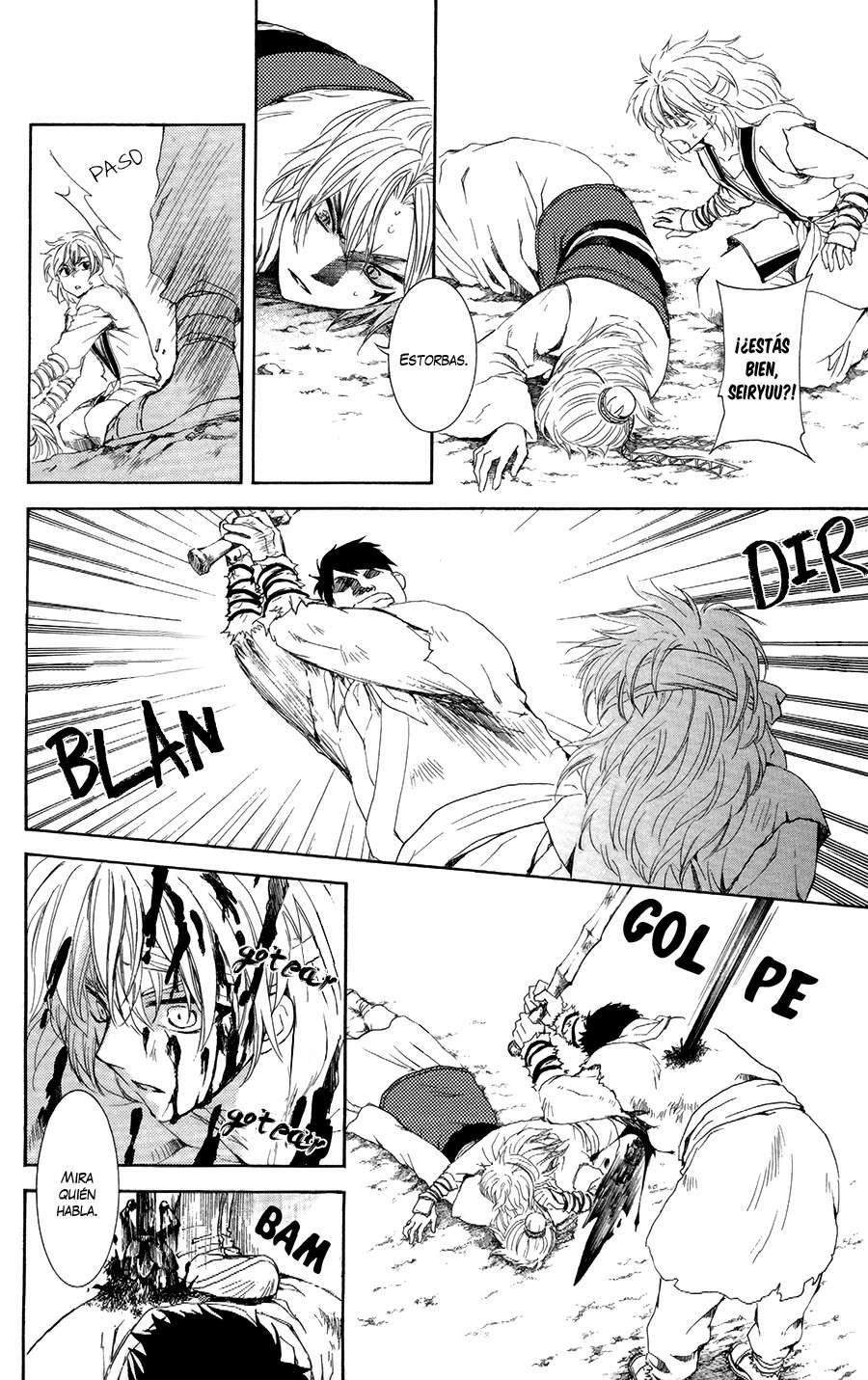 Read Akatsuki No Yona Es Manga Online