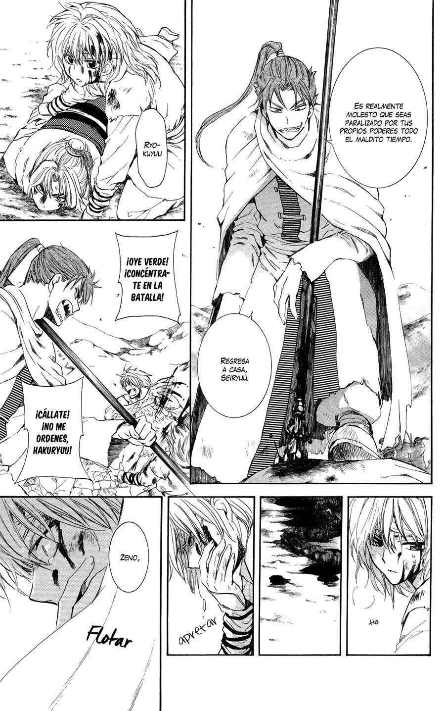 Read Akatsuki No Yona Es Manga Online