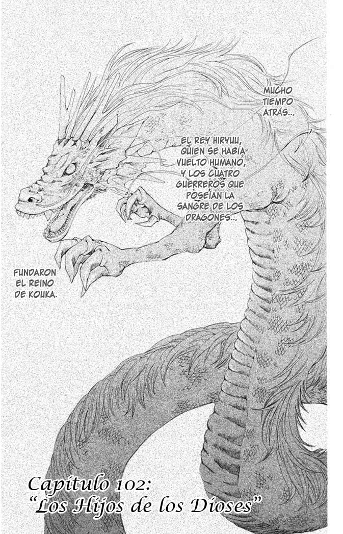 Read Akatsuki No Yona Es Manga Online