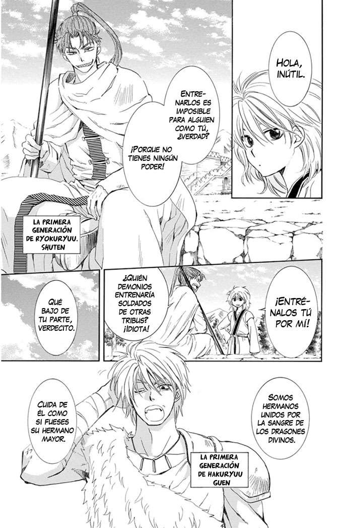 Read Akatsuki No Yona Es Manga Online